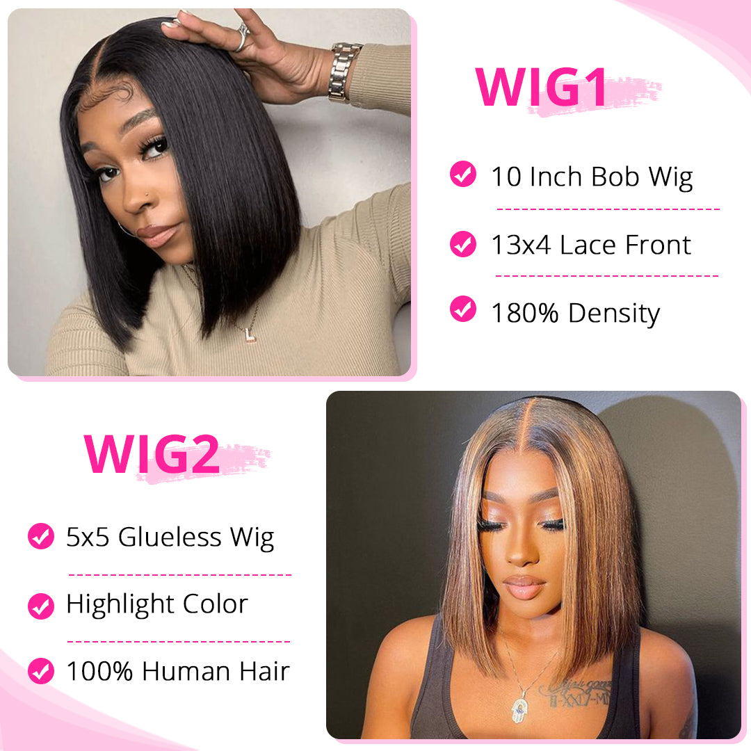 $129 = 2 Wigs | 10Inch Bob 13x4 Lace Front Straight Wig + 10Inch Bob Glueless 5x5 Lace Closure Straight Highlight Wig