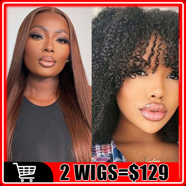 $129/2 Wigs | #4 Chocolate Brown Straight 4X4 Lace Closure Wig + 10Inch Glueless Wear & Go Jerry Curly Bob Wig With Bangs