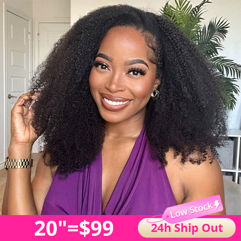 3 In 1 Half Wigs Afro Curly Flexible Fit with Elastic Drawstring Glueless Human Hair Wigs