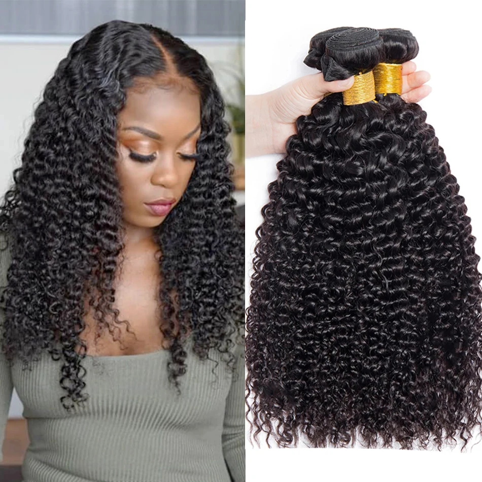 Curly Hair 4 Bundles With 4x4 Lace Closure Virgin Human Hair-Zlike