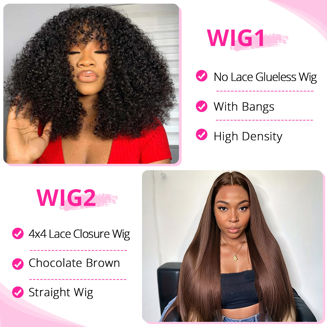 $129 = 2 Wigs | 10Inch Glueless Wear & Go Jerry Curly Bob Wig With Bangs + #4 Chocolate Brown Straight 4X4 Lace Closure Wig